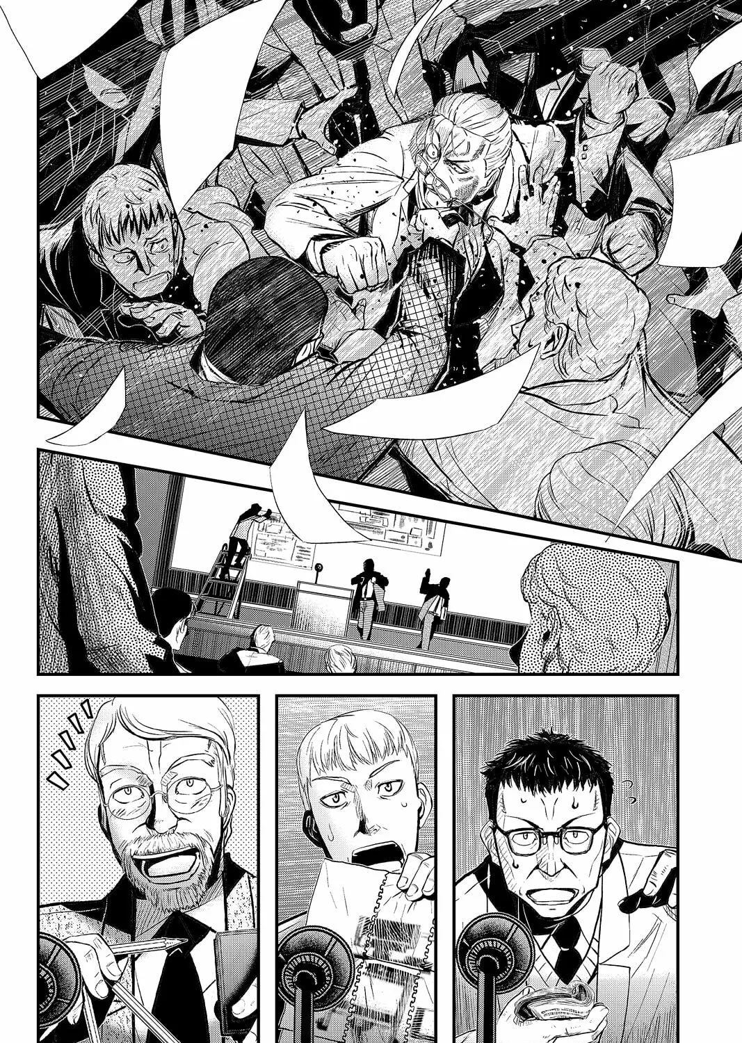 Read Pumpkin Scissors chapter 76 image 2 on Lezhin