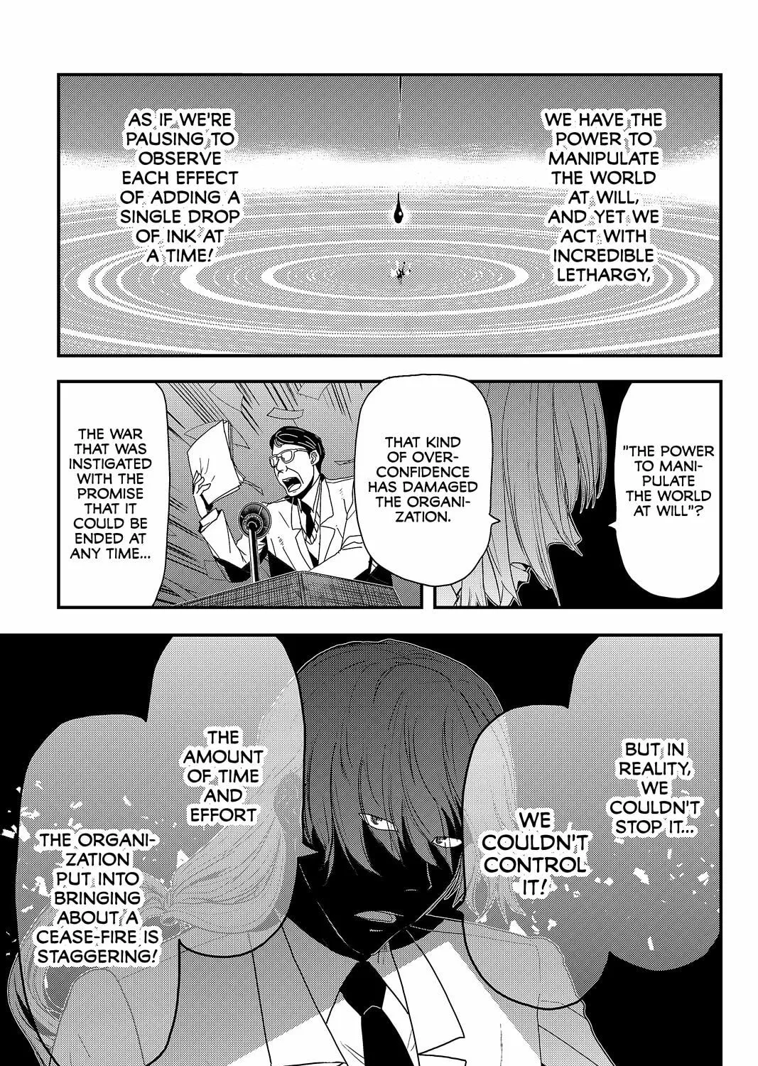 Read Pumpkin Scissors chapter 77 image 20 on Lezhin