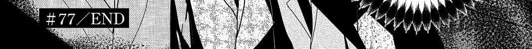 Read Pumpkin Scissors chapter 77 image 35 on Lezhin
