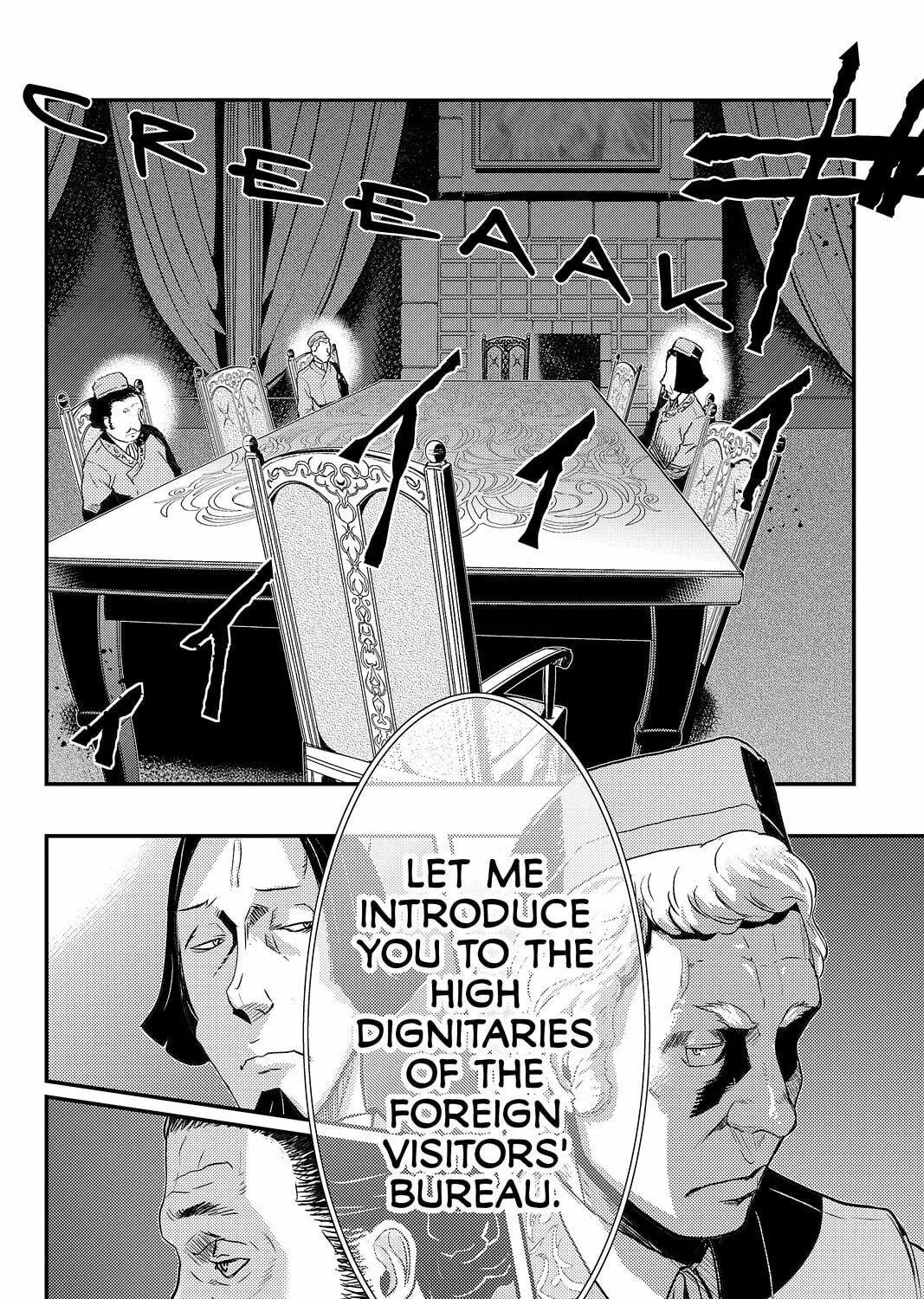 Read Pumpkin Scissors chapter 79 image 10 on Lezhin