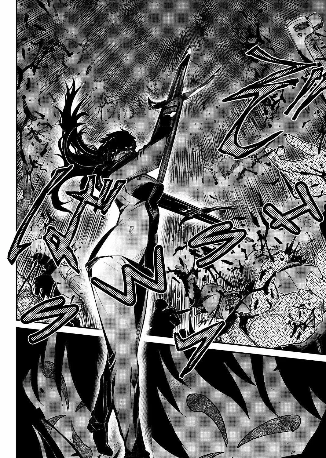 Read Pumpkin Scissors chapter 79 image 38 on Lezhin