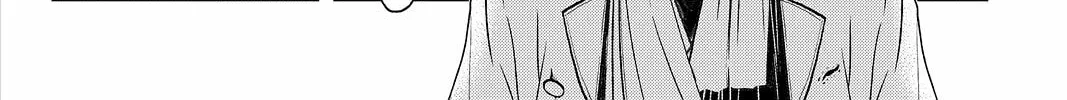 Read Pumpkin Scissors chapter 79 image 7 on Lezhin