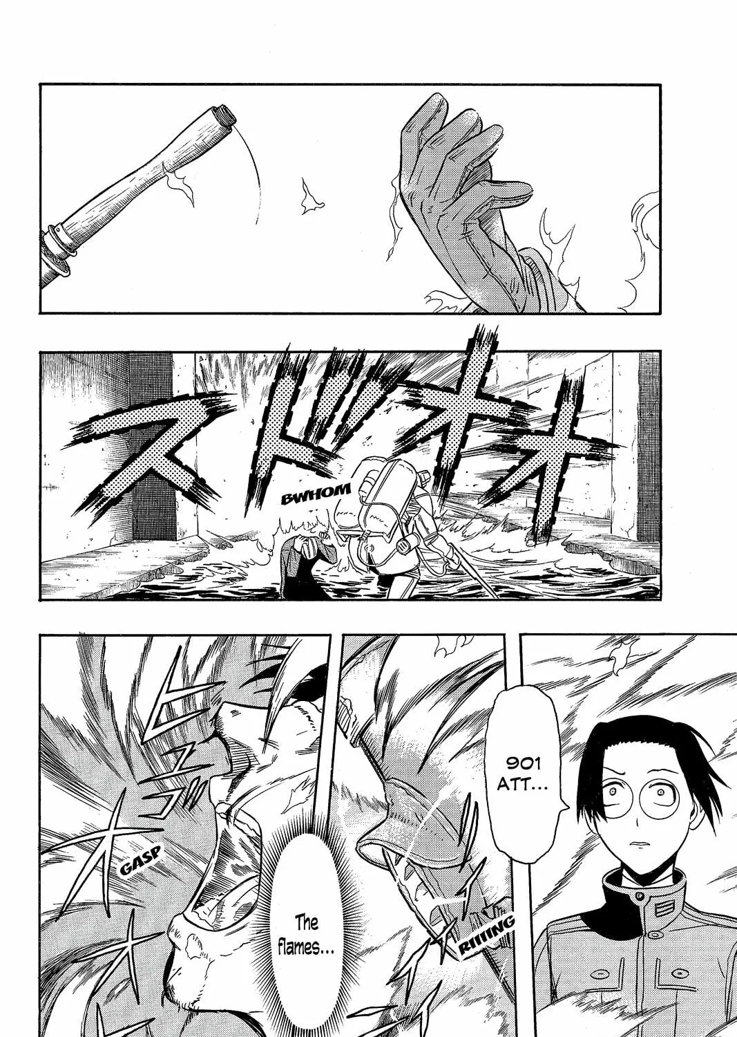 Read Pumpkin Scissors chapter 8 image 86 on Lezhin