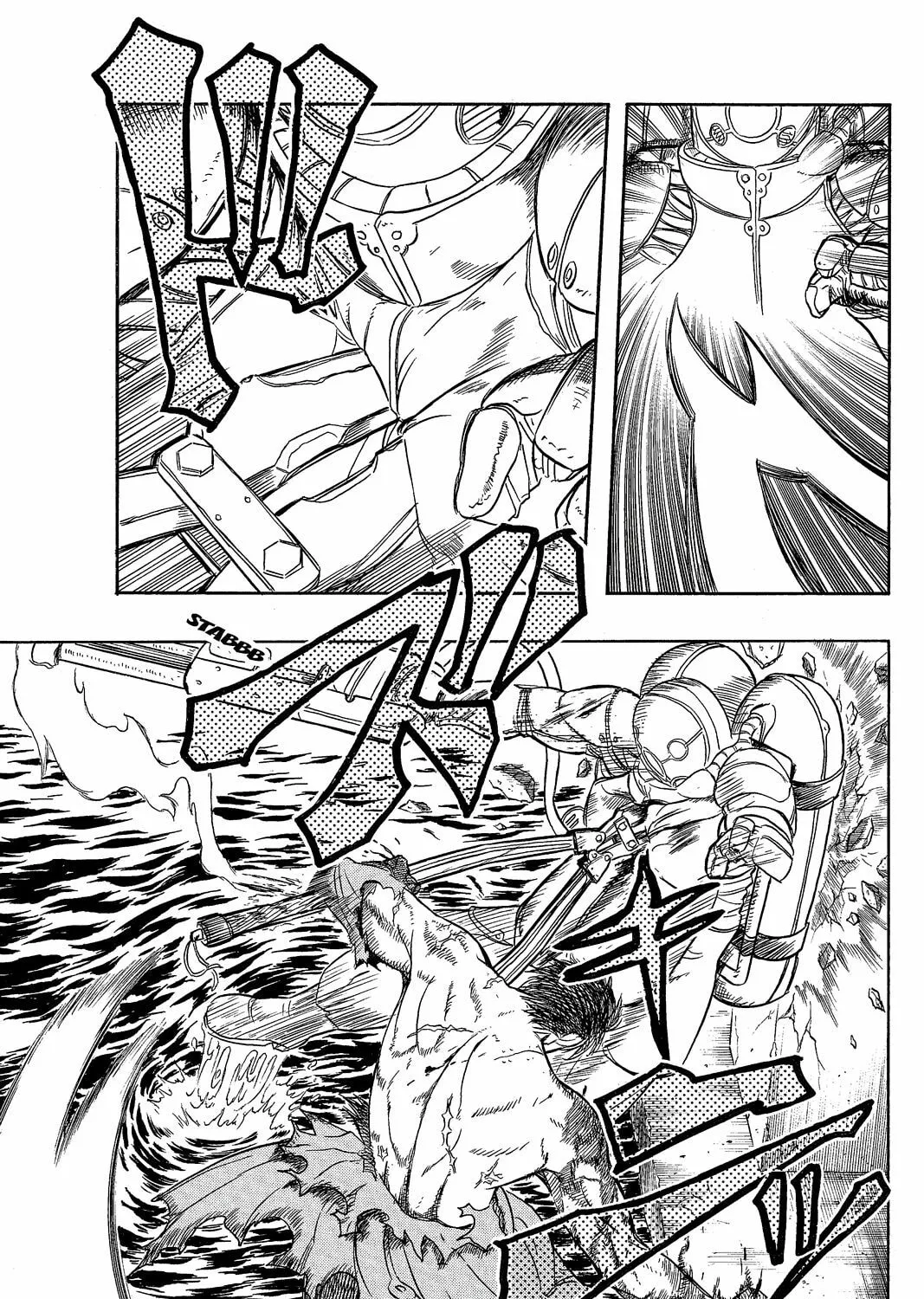 Read Pumpkin Scissors chapter 8 image 92 on Lezhin