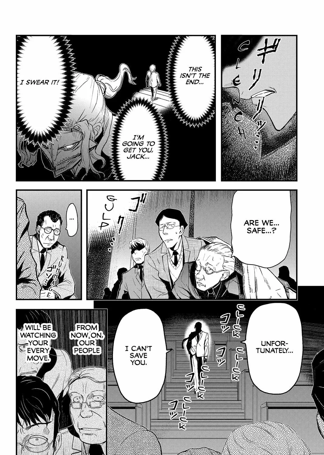 Read Pumpkin Scissors chapter 80 image 14 on Lezhin