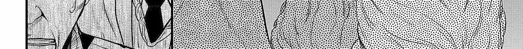Read Pumpkin Scissors chapter 80 image 15 on Lezhin