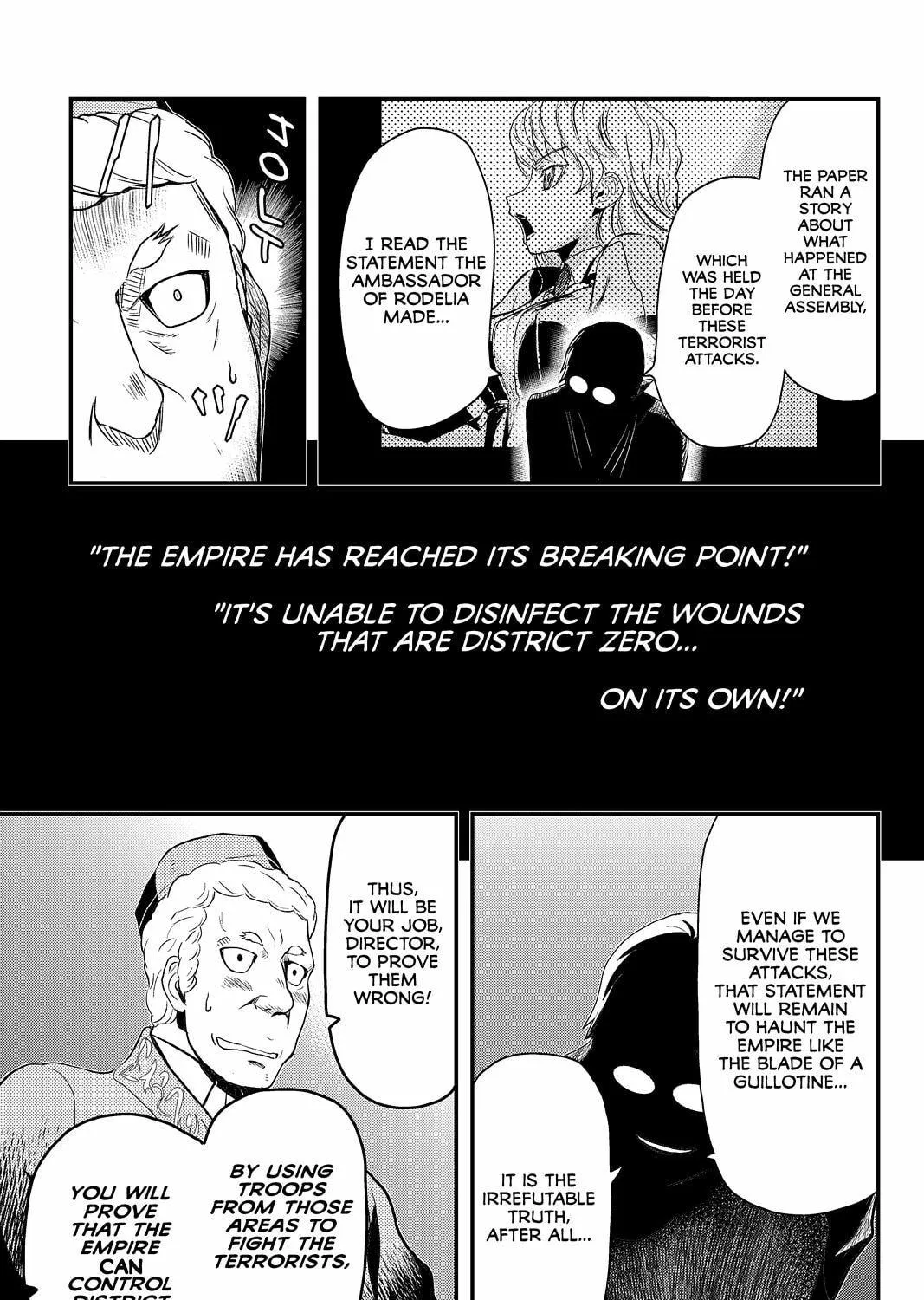 Read Pumpkin Scissors chapter 80 image 40 on Lezhin