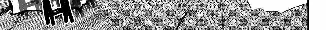 Read Pumpkin Scissors chapter 81 image 1 on Lezhin