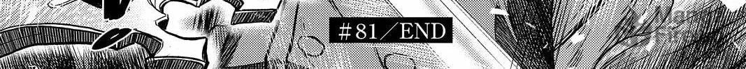Read Pumpkin Scissors chapter 81 image 49 on Lezhin