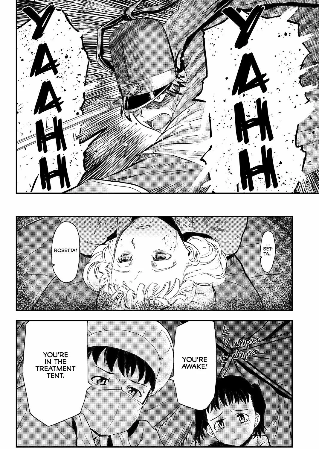 Read Pumpkin Scissors chapter 82 image 14 on Lezhin