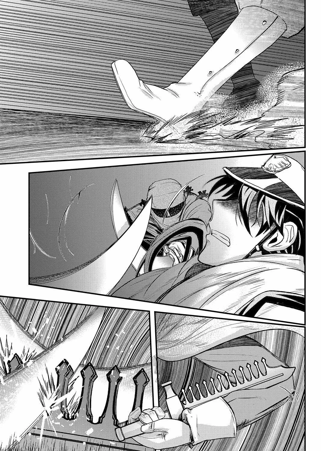 Read Pumpkin Scissors chapter 82 image 8 on Lezhin