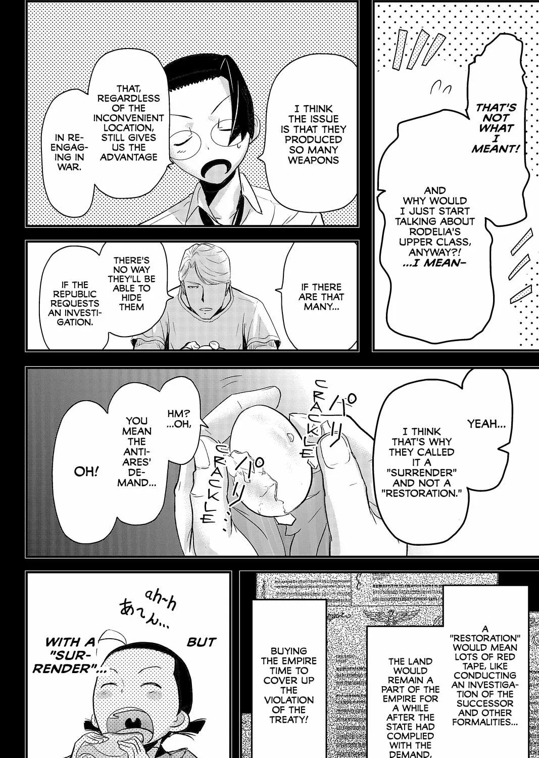 Read Pumpkin Scissors chapter 85 image 26 on Lezhin