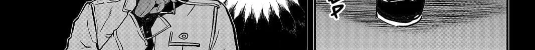 Read Pumpkin Scissors chapter 85 image 81 on Lezhin