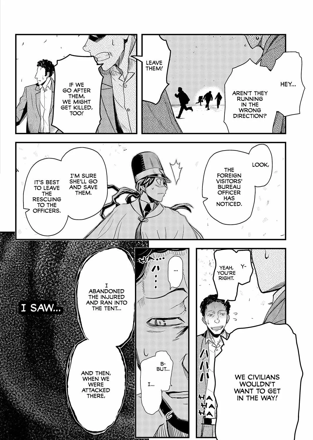 Read Pumpkin Scissors chapter 87 image 42 on Lezhin
