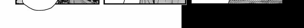 Read Pumpkin Scissors chapter 87 image 75 on Lezhin