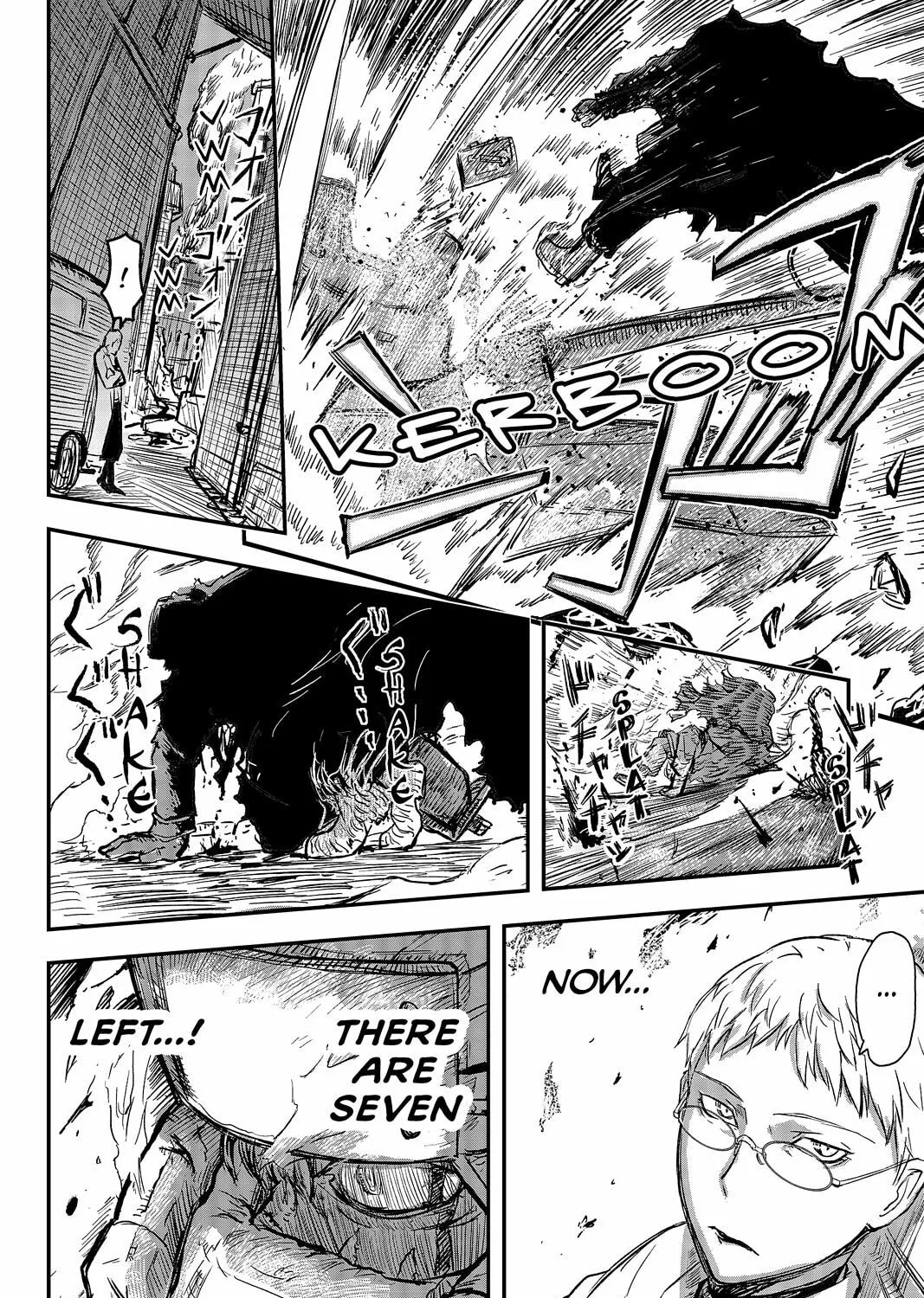Read Pumpkin Scissors chapter 88 image 96 on Lezhin