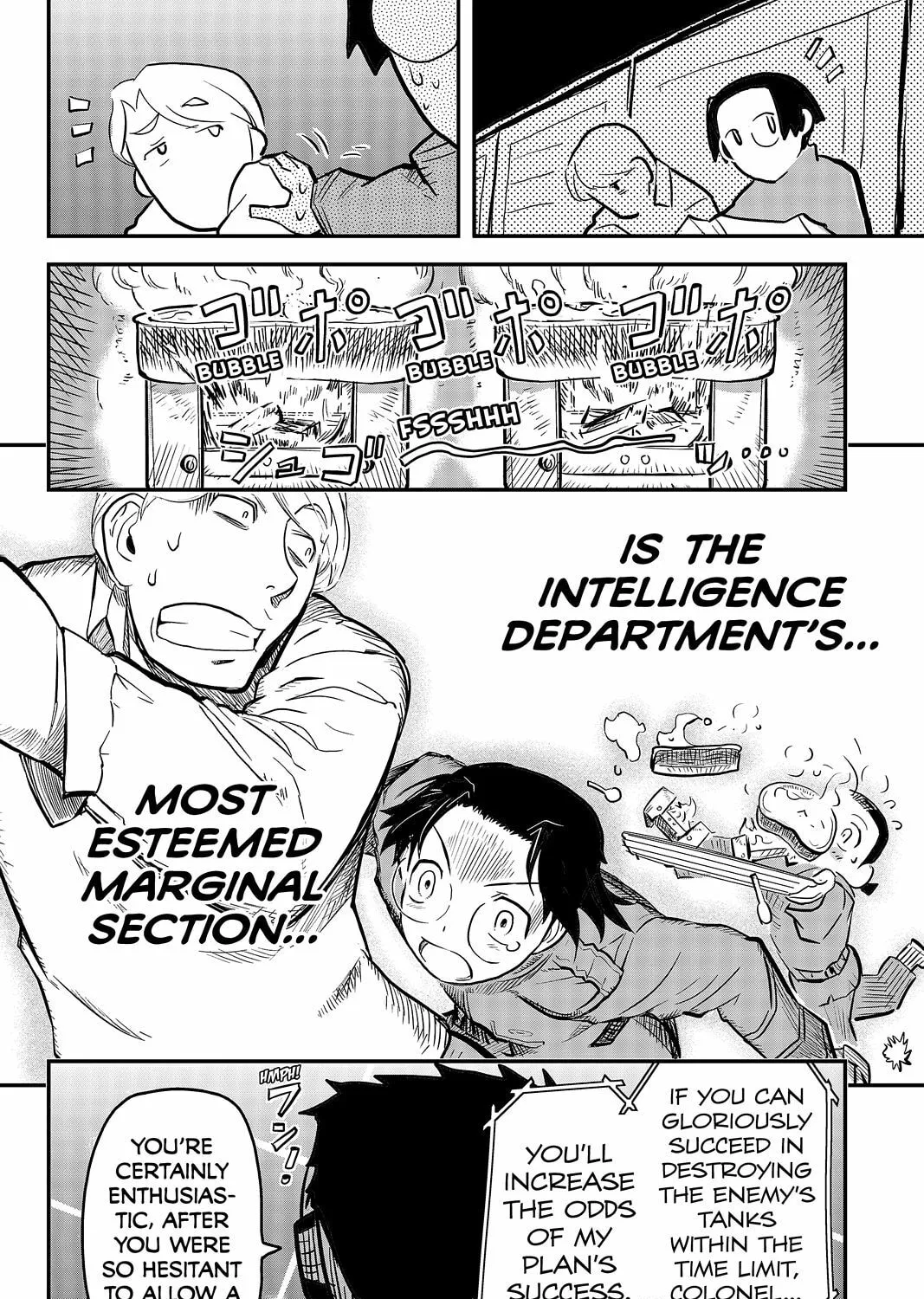 Read Pumpkin Scissors chapter 95 image 42 on Lezhin