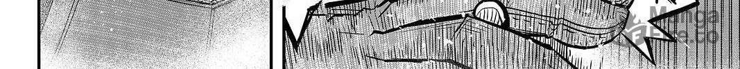 Read Pumpkin Scissors chapter 98 image 11 on Lezhin