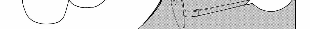 Read Pumpkin Scissors chapter 98 image 13 on Lezhin