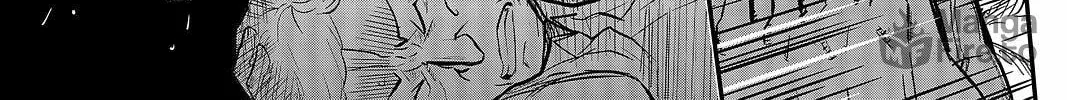Read Pumpkin Scissors chapter 98 image 5 on Lezhin
