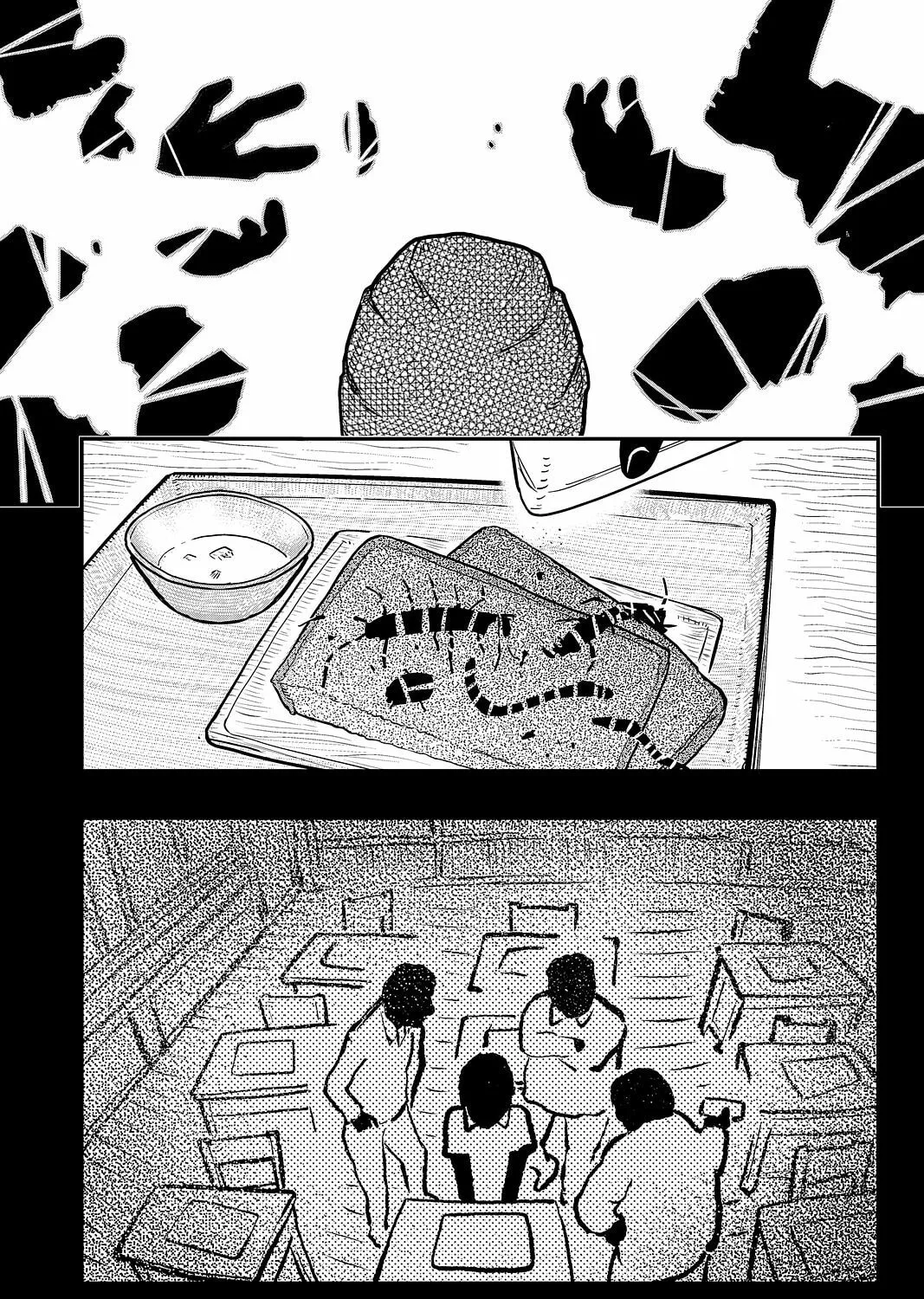 Read Pumpkin Scissors chapter 99 image 80 on Lezhin