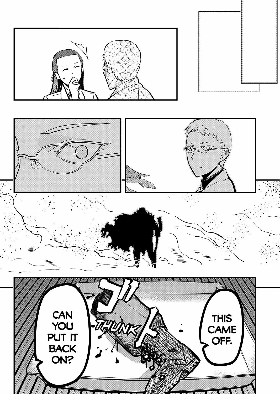 Read Pumpkin Scissors chapter 99 image 90 on Lezhin