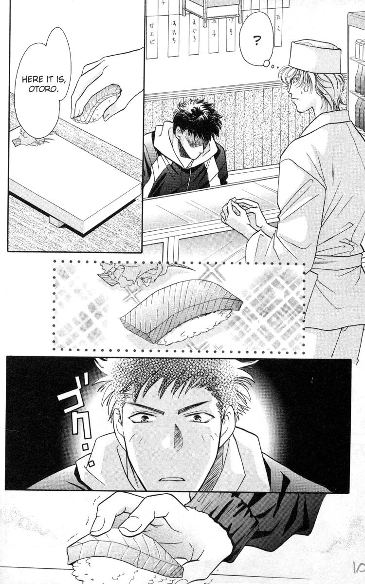 Read Punch Drunk Babies chapter 1 image 11 on Lezhin