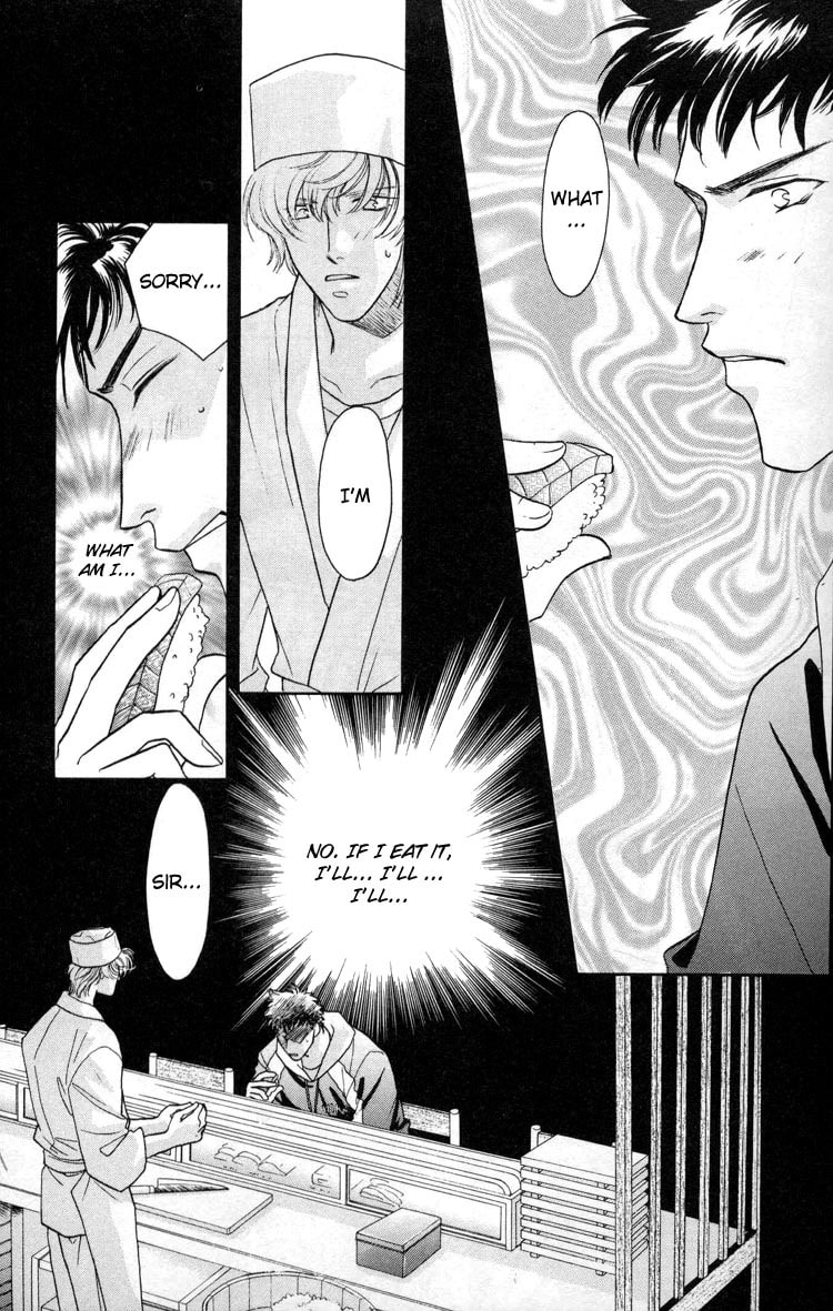 Read Punch Drunk Babies chapter 1 image 12 on Lezhin