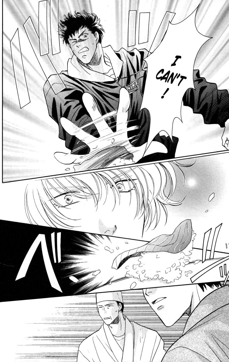 Read Punch Drunk Babies chapter 1 image 13 on Lezhin