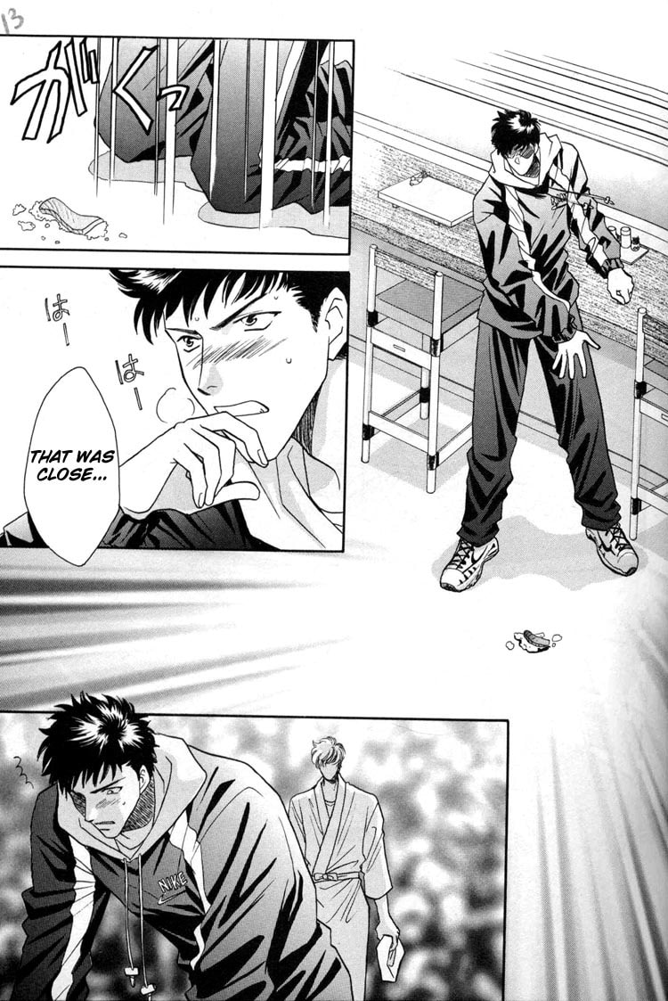 Read Punch Drunk Babies chapter 1 image 14 on Lezhin
