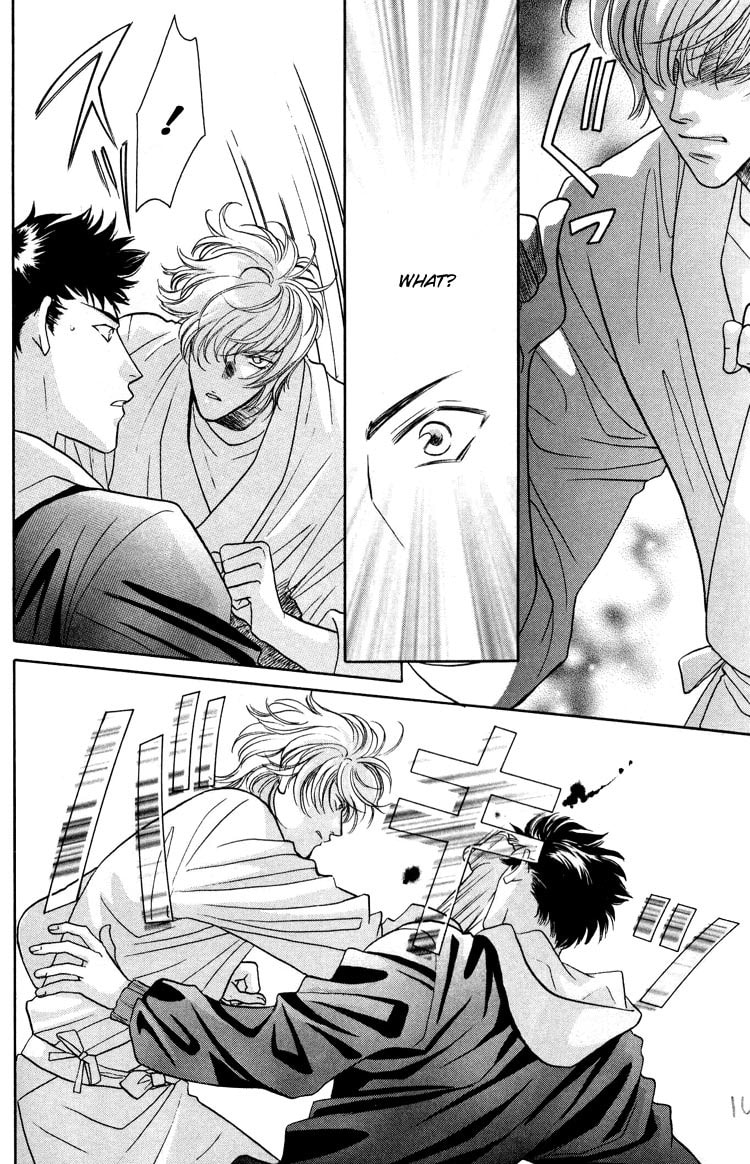 Read Punch Drunk Babies chapter 1 image 15 on Lezhin