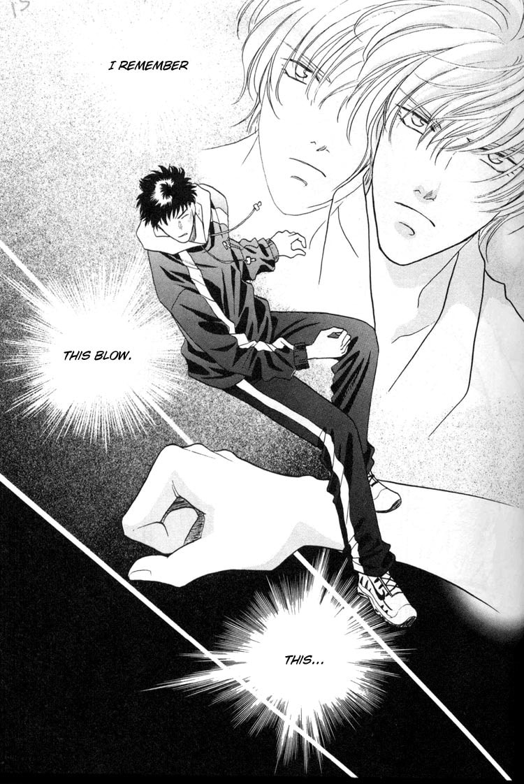 Read Punch Drunk Babies chapter 1 image 16 on Lezhin