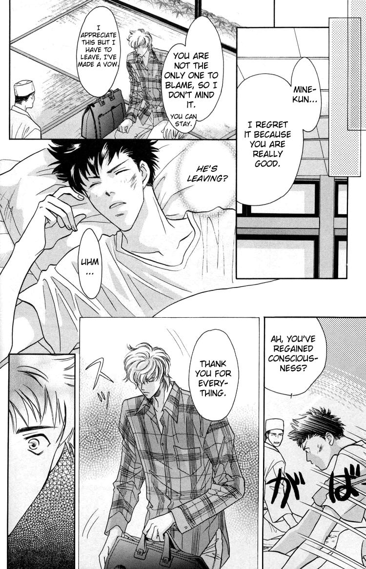 Read Punch Drunk Babies chapter 1 image 17 on Lezhin