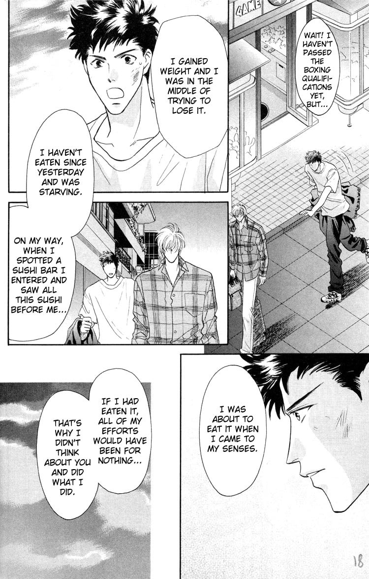 Read Punch Drunk Babies chapter 1 image 19 on Lezhin