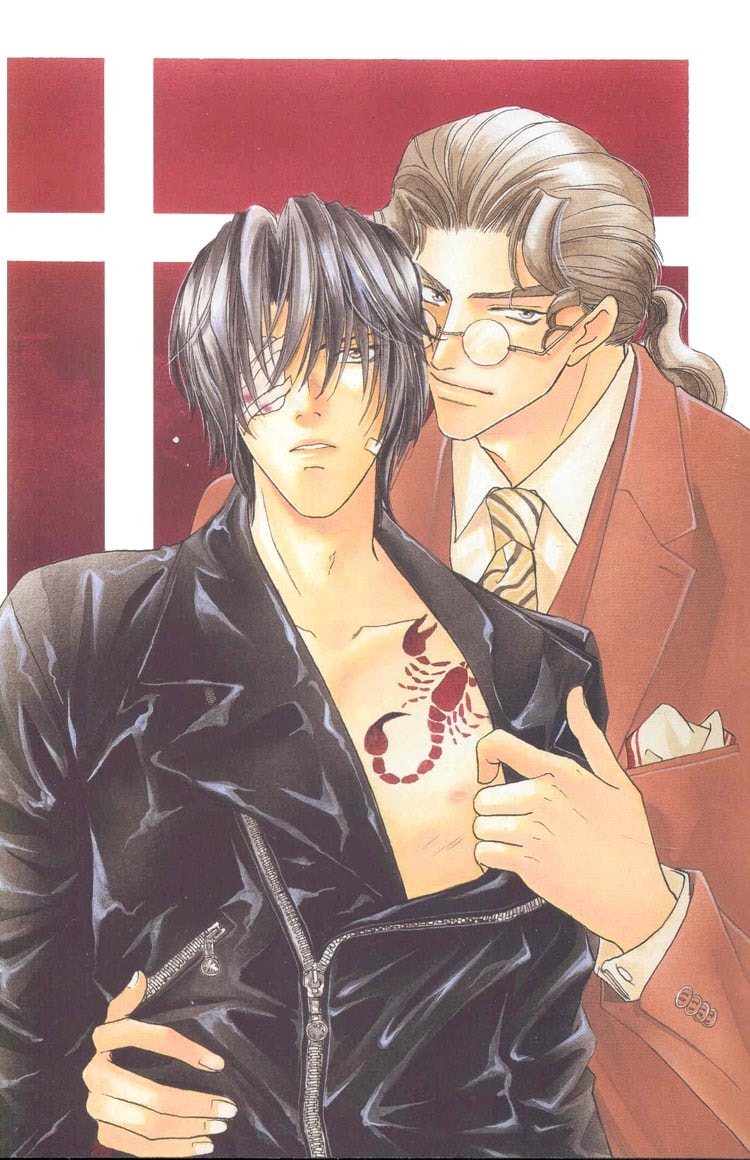 Read Punch Drunk Babies chapter 1 image 2 on Lezhin