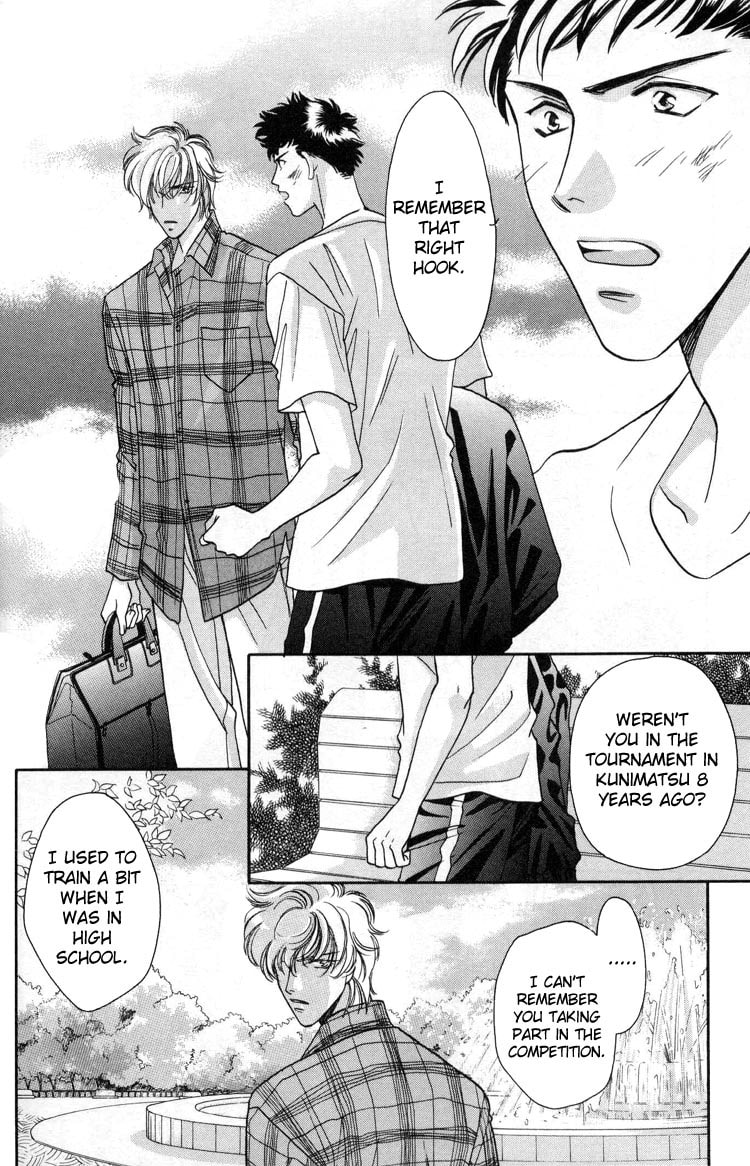 Read Punch Drunk Babies chapter 1 image 21 on Lezhin