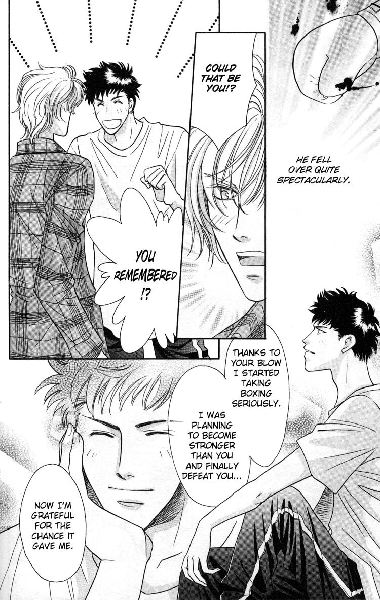 Read Punch Drunk Babies chapter 1 image 23 on Lezhin