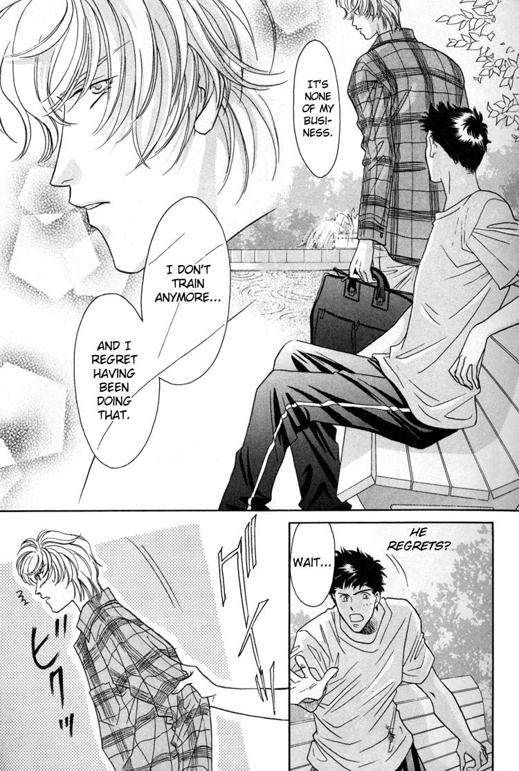 Read Punch Drunk Babies chapter 1 image 24 on Lezhin