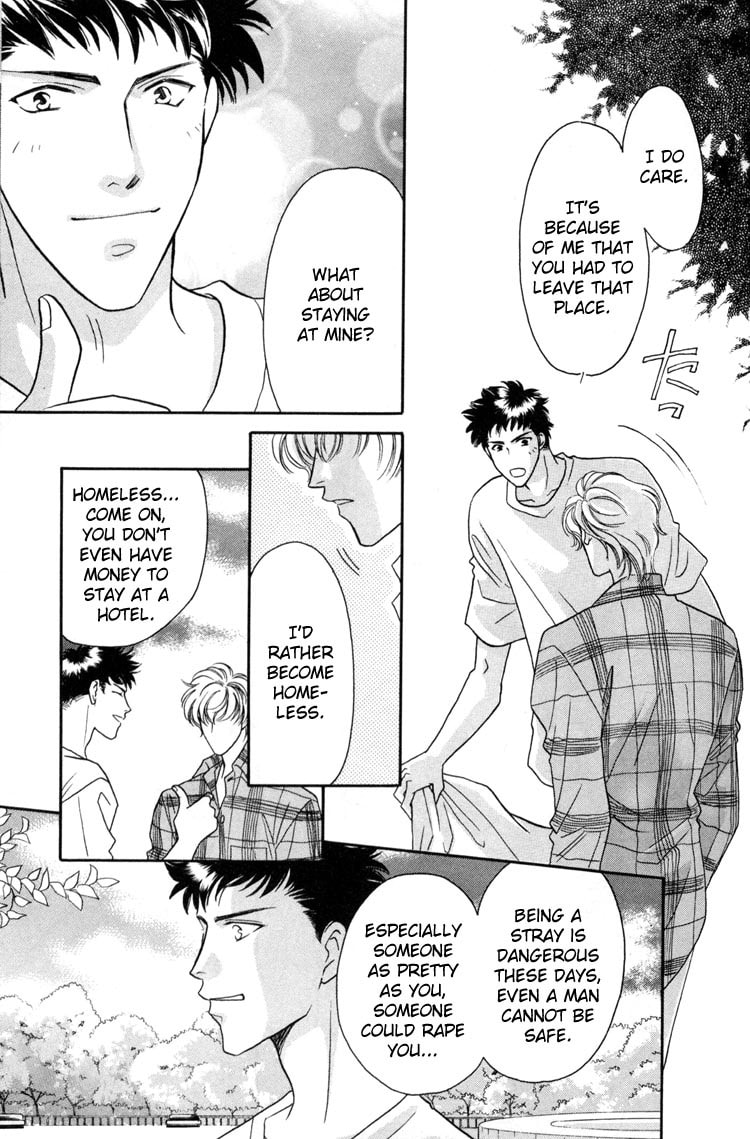Read Punch Drunk Babies chapter 1 image 26 on Lezhin