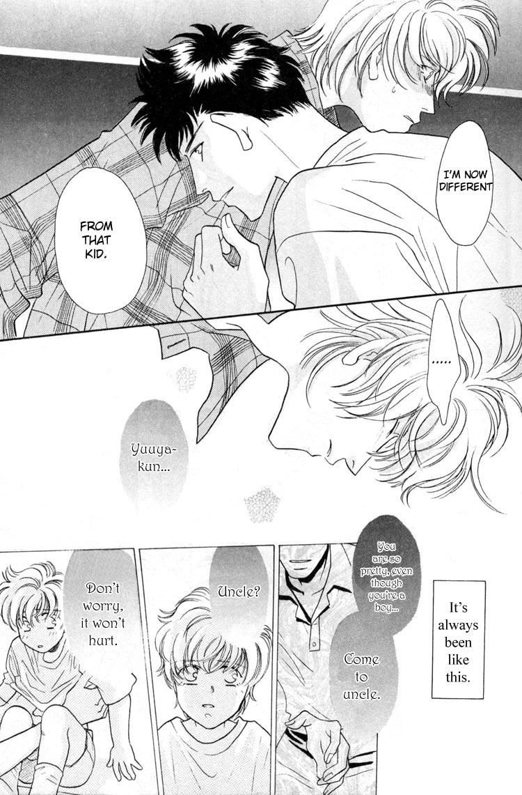 Read Punch Drunk Babies chapter 1 image 28 on Lezhin