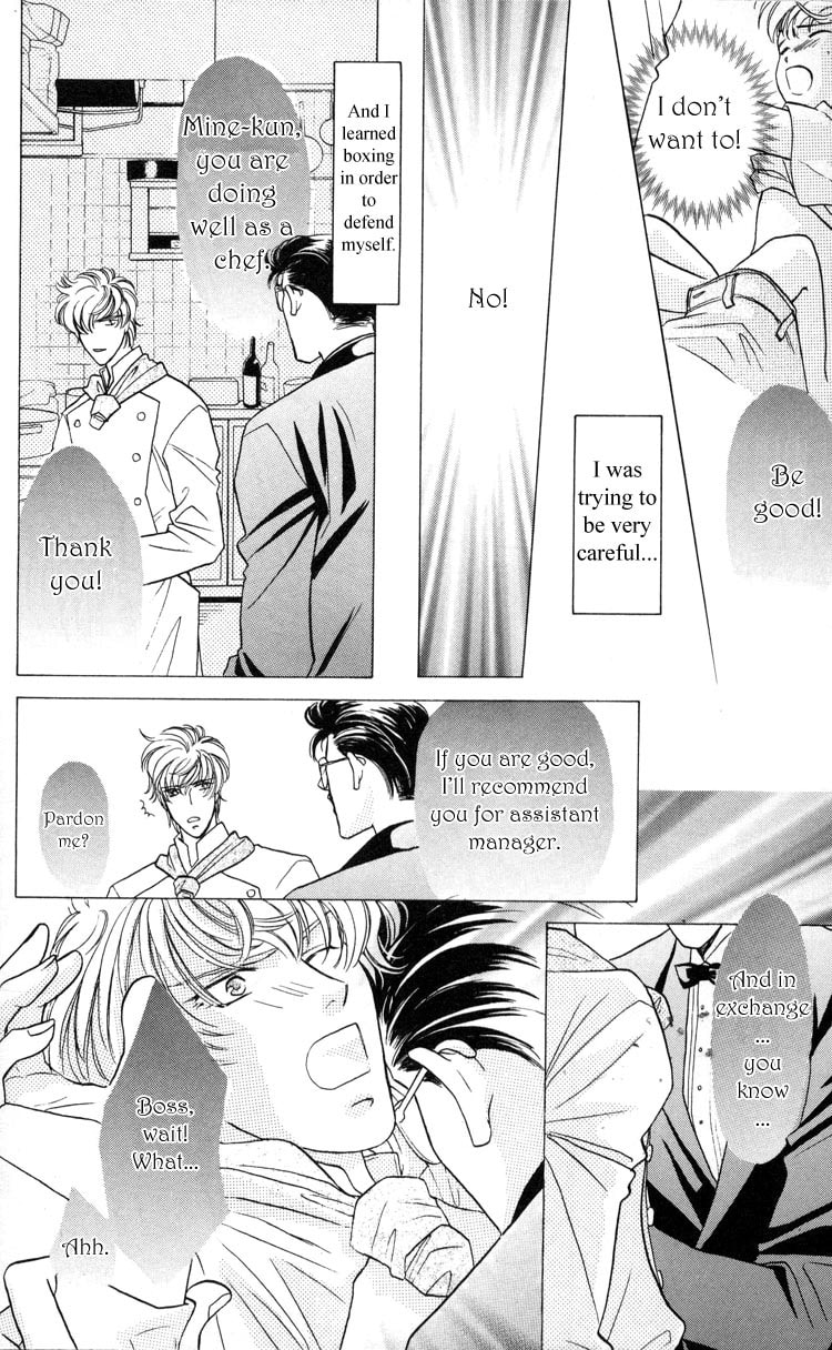 Read Punch Drunk Babies chapter 1 image 29 on Lezhin