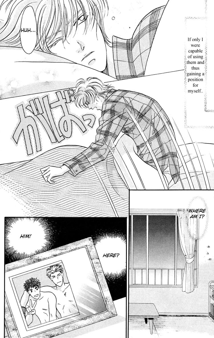 Read Punch Drunk Babies chapter 1 image 31 on Lezhin