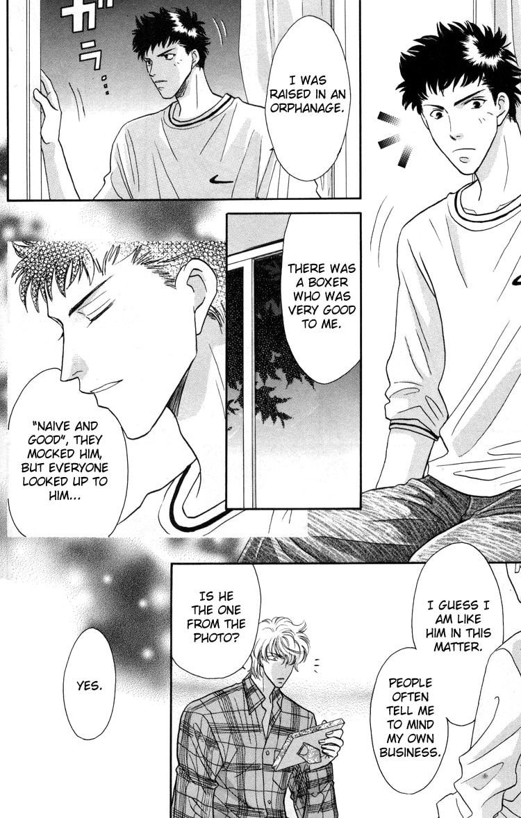 Read Punch Drunk Babies chapter 1 image 33 on Lezhin