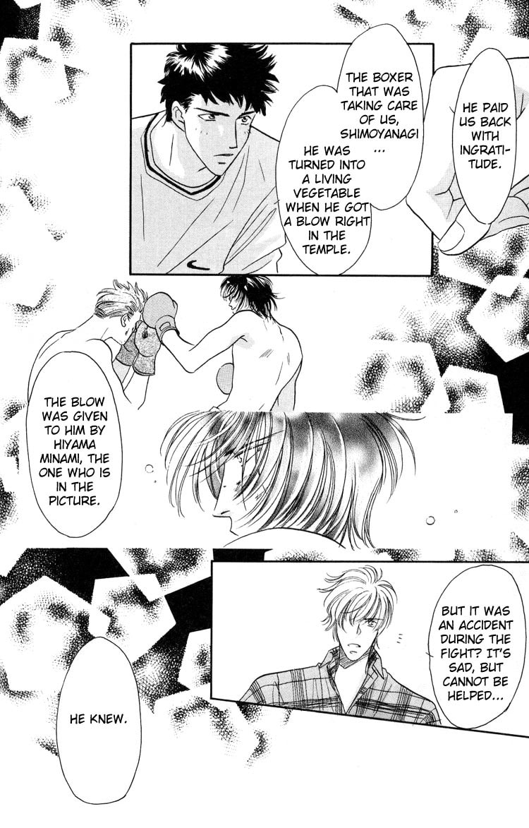 Read Punch Drunk Babies chapter 1 image 35 on Lezhin
