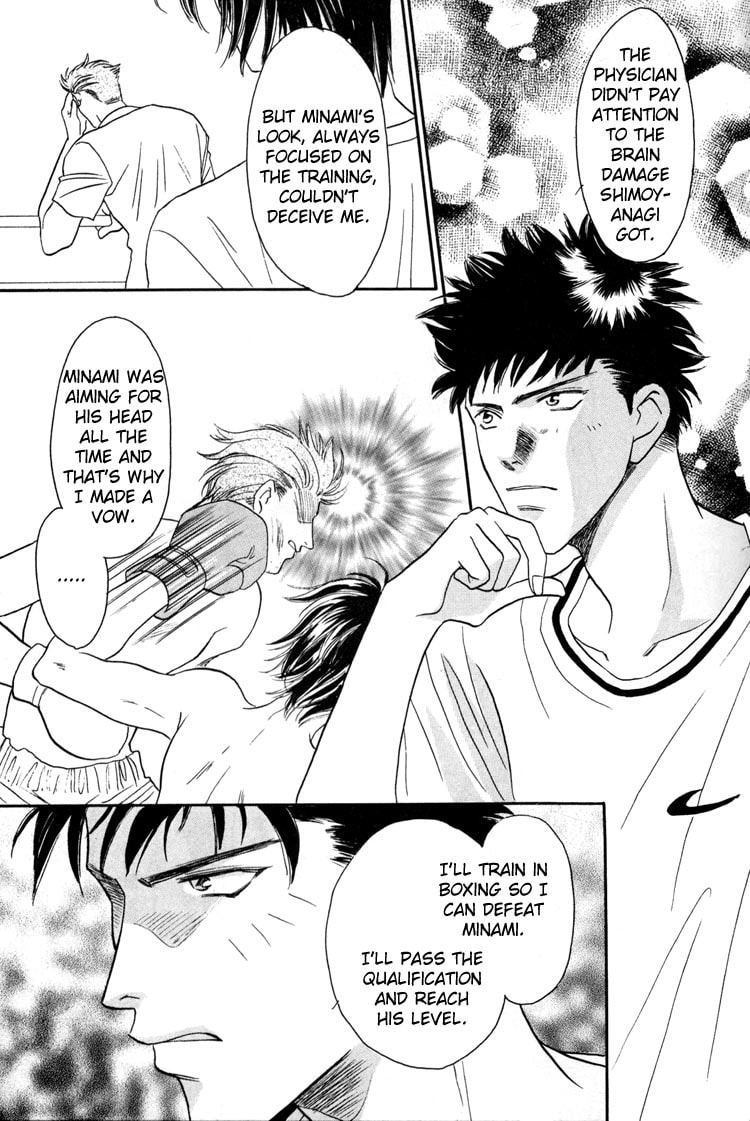Read Punch Drunk Babies chapter 1 image 36 on Lezhin