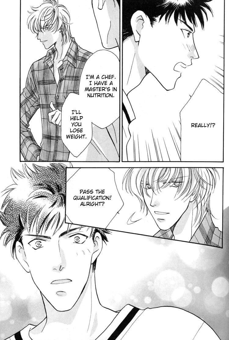 Read Punch Drunk Babies chapter 1 image 38 on Lezhin