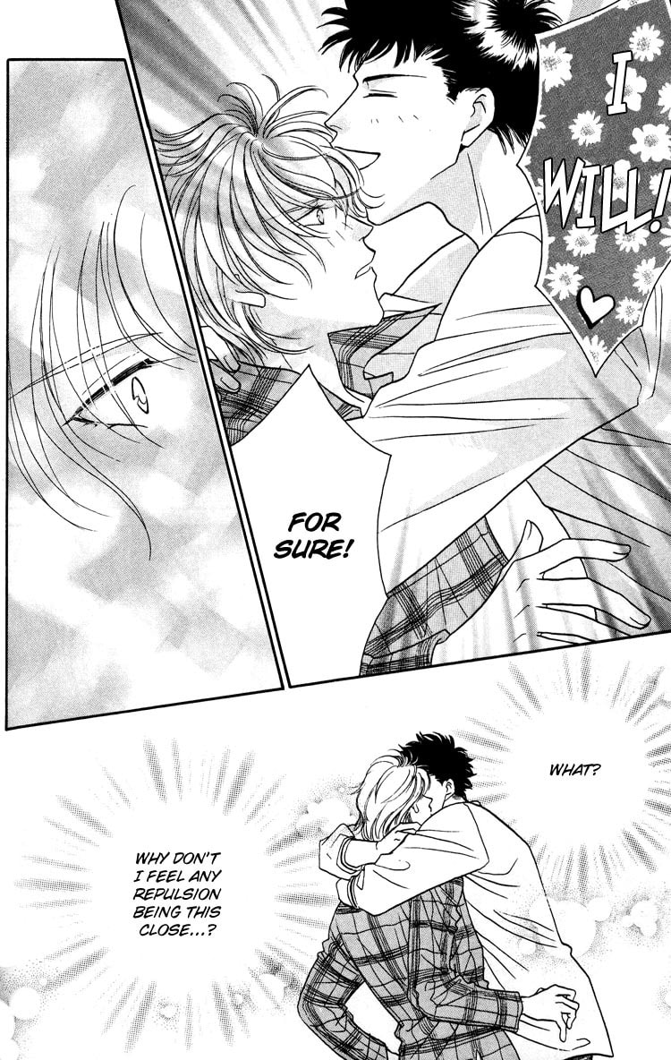 Read Punch Drunk Babies chapter 1 image 39 on Lezhin