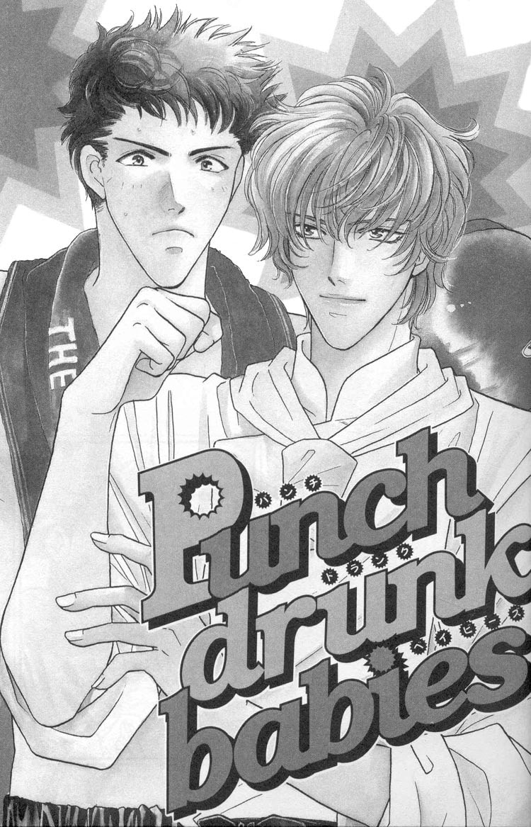 Read Punch Drunk Babies chapter 1 image 4 on Lezhin