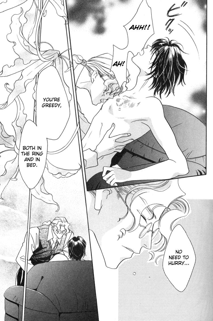 Read Punch Drunk Babies chapter 1 image 44 on Lezhin