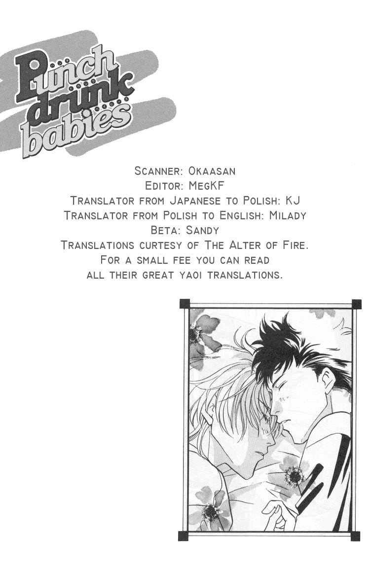 Read Punch Drunk Babies chapter 1 image 5 on Lezhin